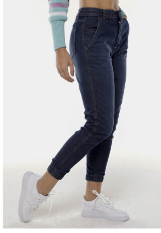 Calça Jeans Mom Jogger Sob Azul Escura com Elastano